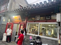 -陈记卤煮小肠