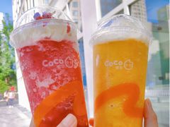 -CoCo都可(建外SOHO店)