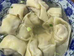 -217笋干馄饨