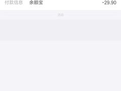 -威尔仕健身会所(古北1699店)