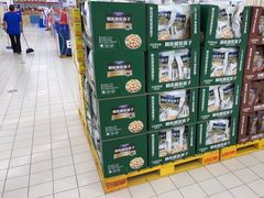 -家乐福会员店(南翔店)