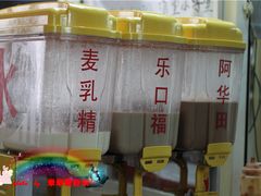 IMG_5170_副本-做了不起的80后