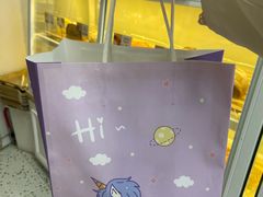 -野上麦田(中贸广场店)