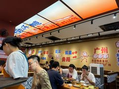 -黔三一夺夺粉酸汤火锅(百信店)