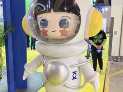 -上海跨国采购会展中心