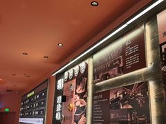 -巴奴毛肚火锅(七宝领展广场店)