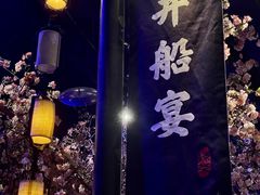 -绿茶餐厅(朝阳大悦城店)