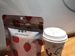-KOI Thé(正佳广场店)