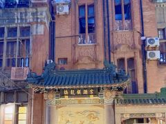 -梅龙镇酒家(南京西路总店)