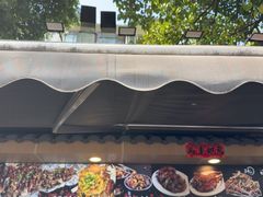 -老黄记手撕烤兔(玉林街店)
