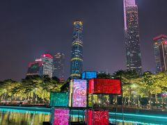 -海心沙亚运公园