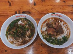 -肆姐面粉馆(坡子街店)