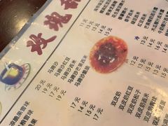 -玫瑰甜品(文明路店)