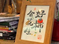 -叶太YETAI(良库店)