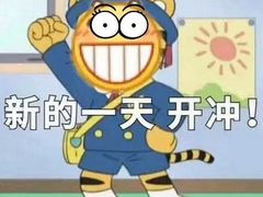 -茶颜悦色(平和堂负一楼店)