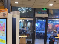 -麦当劳(漳州二路店)