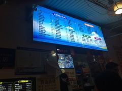 -港湾糖水