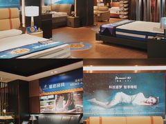 -剪刀石头布家居广场