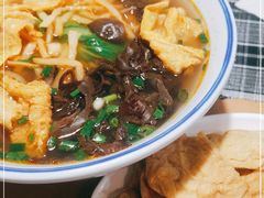 -八十八粉儿(尚都店)