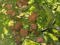 -桂满陇·海市蜃楼·黑金(国金店)