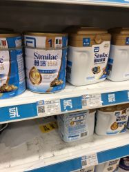 -乐友孕婴童(刘家窑店)