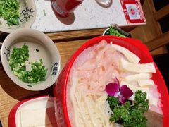 -大龙燚·旷野鲜火锅(广州首店)