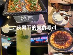 -凯德MALL(西直门店)