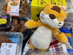 -山姆会员商店(亦庄创意生活广场店)