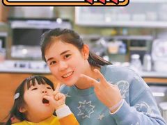 -大班家政月嫂育儿嫂(总部店)