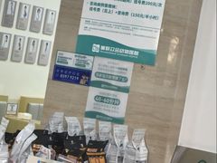 -美联众合动物医院·24h转诊中心