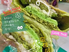 -La patisserie de Mona 茉娜的甜品(韩乐坊店)