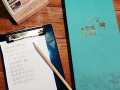 -小厨娘淮扬菜(清江苏宁广场店)