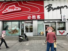 -盛京大奥莱(沈阳奥体店)