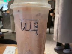 -阿嬷手作(成都万象城店)