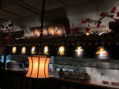 -苏乡兰亭·新派淮扬菜(吾悦广场店)