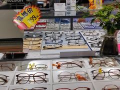 -ALPS阿尔卑斯眼镜(我格广场店)
