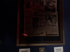 -Xcape异时刻密室逃脱魔法互动(瑞虹天地太阳宫店)