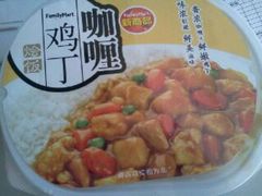 -全家便利店(上体场站店)