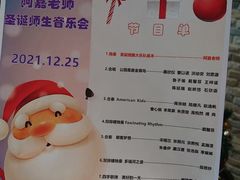 -雅马哈音乐中心(上海静安直营店)