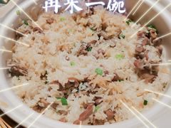 大满足双拼饭（小煲）-大鸽饭(北京路店)
