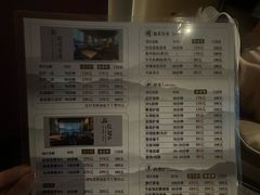 -上足·影院足道·SPA(红岭店)