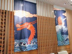 -神户赤童日式烤肉(金地广场店)