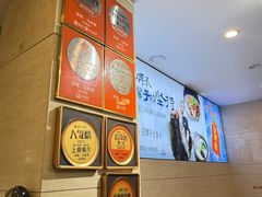 -浔味·山屿湖·正宗淳牌全鱼宴老字号