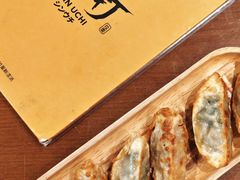 饺子-真打拉面·日式拉面新流派(体育西横街店)