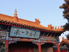 -大召寺明清一条街
