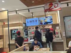 -八婆婆烧仙草(SM城市广场店)