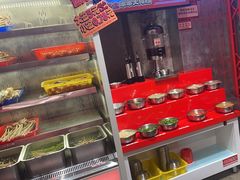 -大芊金重庆串串火锅(南京路店)