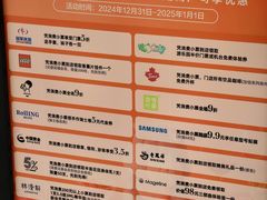 -凯德广场(西城店)