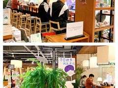 -博览书店(越秀悦汇天地店)
