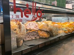 -BAKER&SPICE(环贸店)